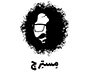 لوگو